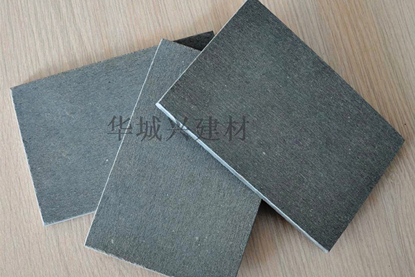 无石棉纤维水泥板