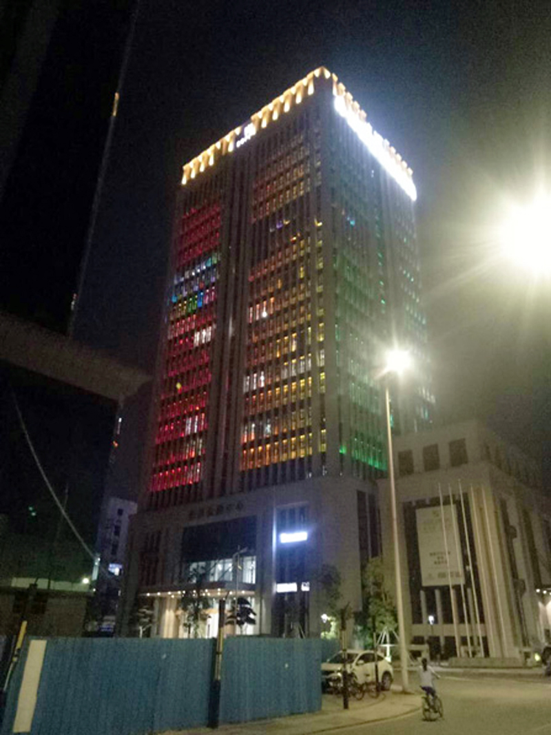 珠海蓝海金融中心